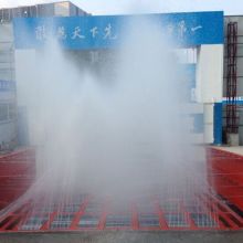  江蘇昆山清陽潔凈科技限公司 主營(yíng) 風(fēng)淋室 傳遞窗 自動(dòng)洗