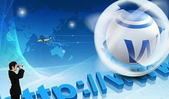 玩轉網(wǎng)絡營銷 中小企業(yè)應抓住的五個關鍵點