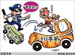 文化部長(zhǎng)六問(wèn)談反三俗，網(wǎng)絡(luò)文化經(jīng)營(yíng)不能聽之任之