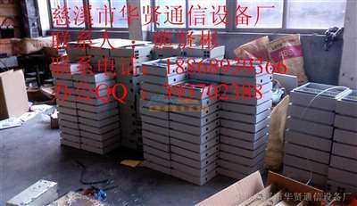 三網(wǎng)合一光分箱廠家價(jià)格解析與電氣設(shè)備選購指南