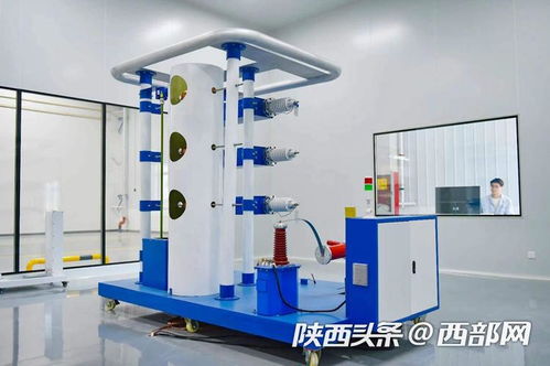 項目者說丨海洋、沙漠、極寒環境全能應用 揭秘咸陽電氣設備生產企業的科技硬實力