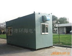 常州市環海電氣設備有限公司低壓開關柜產品全覽