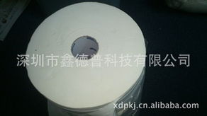 深圳市鑫德普科技個(gè)人衛(wèi)生用品系列 專業(yè)衛(wèi)生紙產(chǎn)品全覽